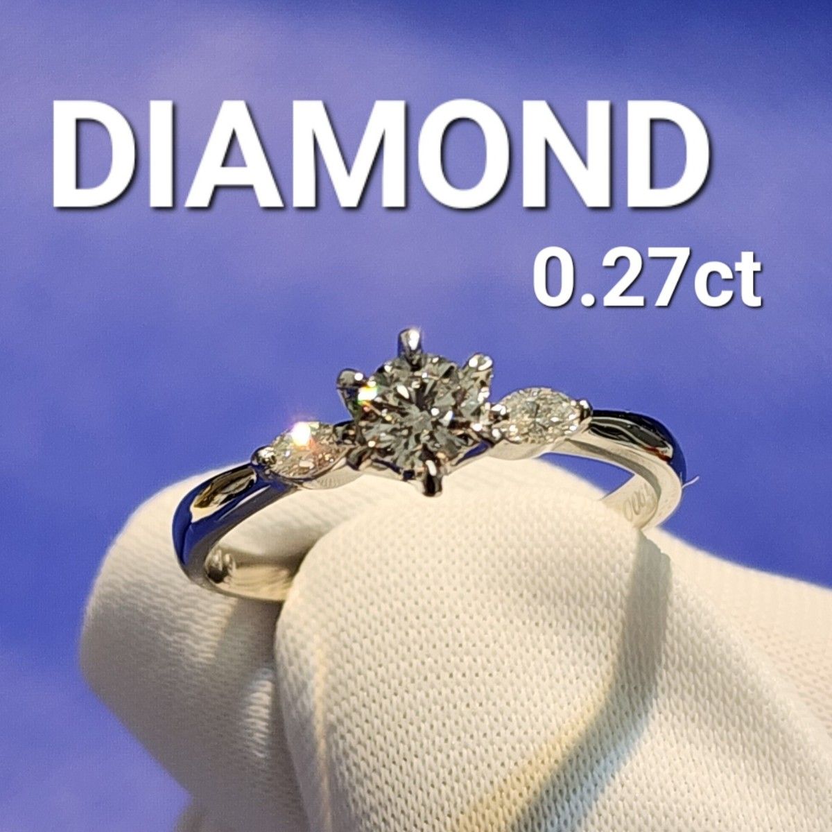 DIAMOND ダイヤモンド 0 27ct pt900 指輪 プラチナリング ジュエリー Yahoo!フリマ（旧）のサムネイル