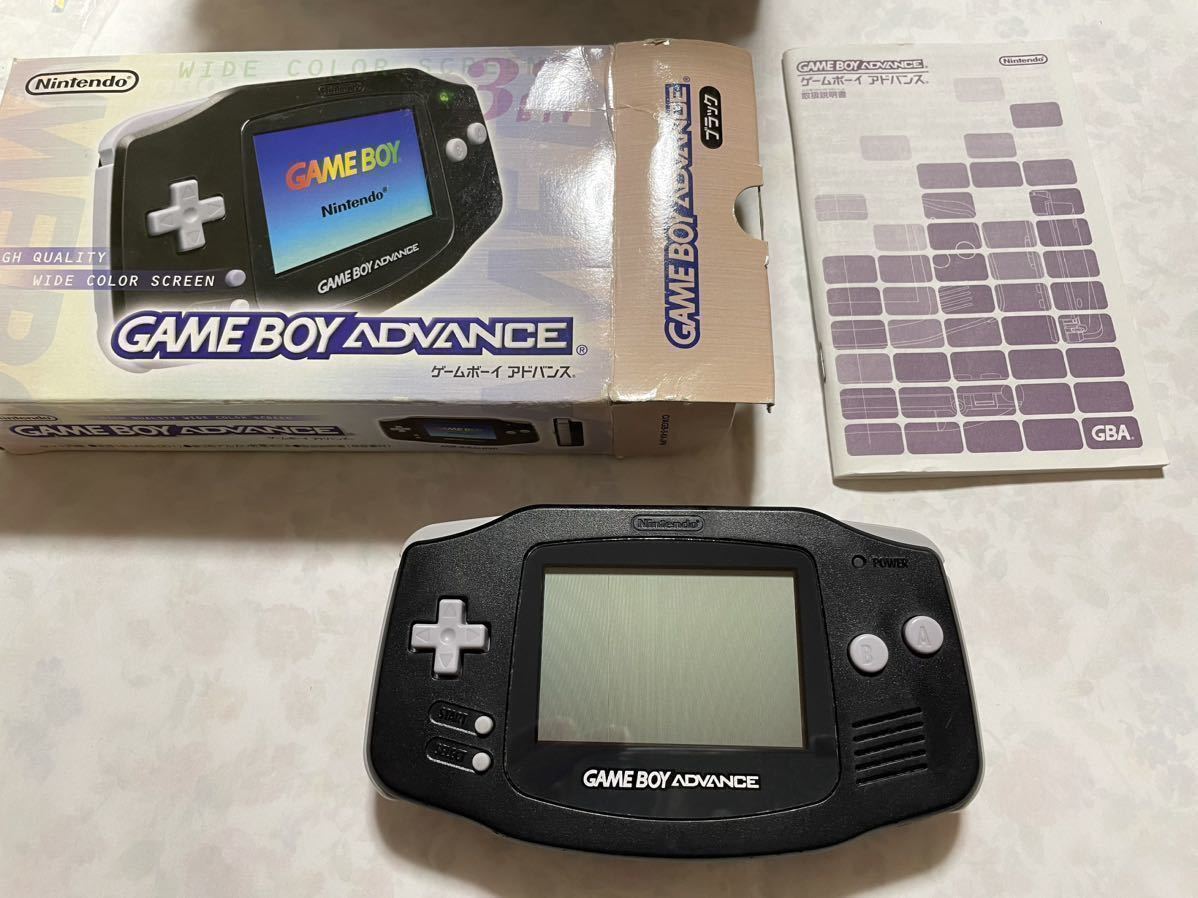  Game Boy Advance black 