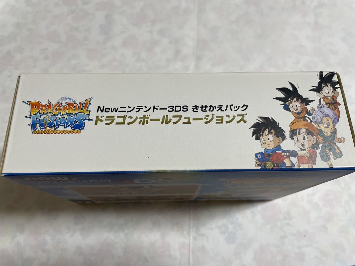 Newニンテンドー3DS ドラゴンボールフュージョンズ きせかえパック　新品　未使用_画像4