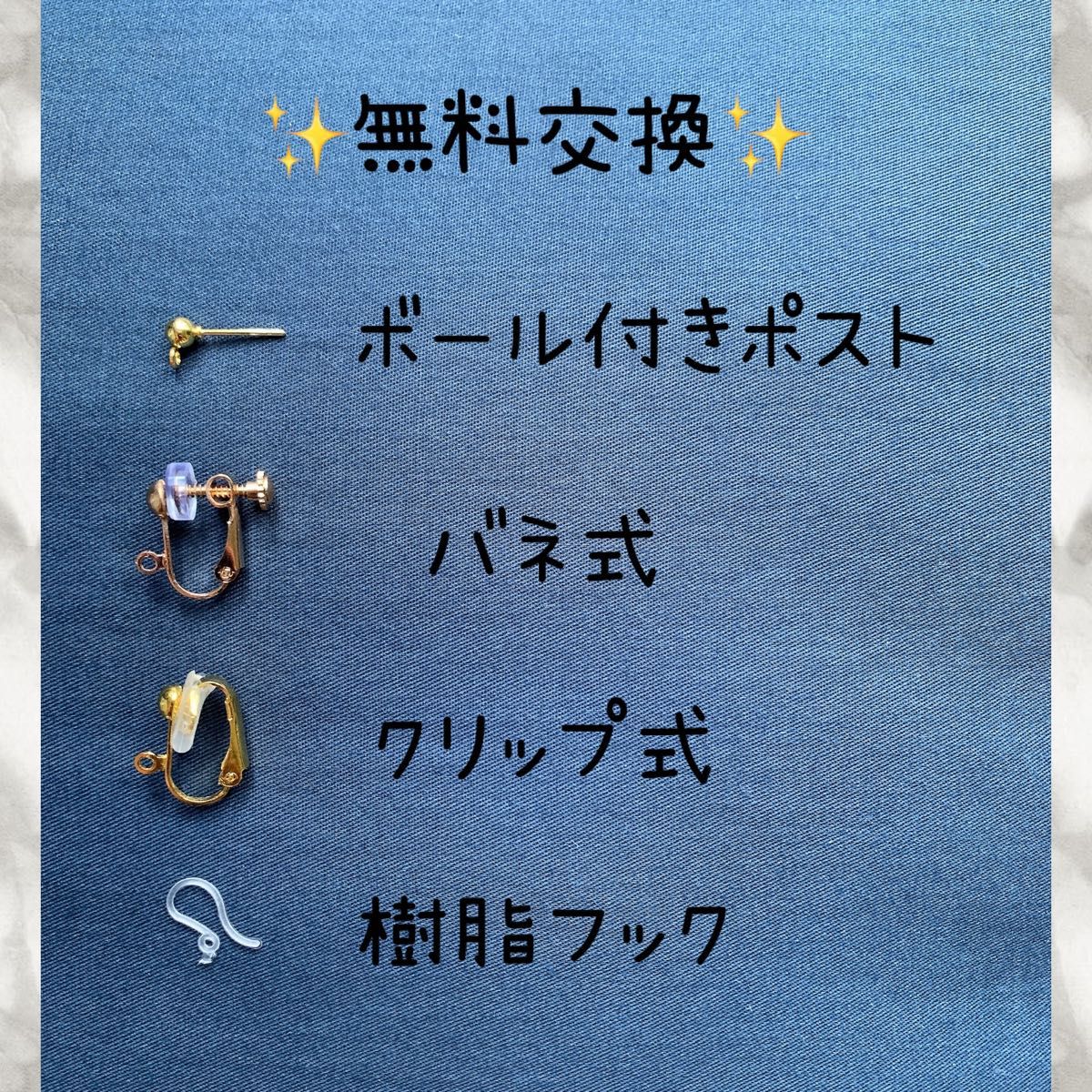 【145】ぶどう ハンドメイド ピアス イヤリング