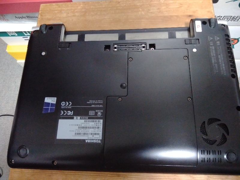 【出D】 東芝 dynabook R734/M ★Windows 11 Pro 22H2 /Celeron-2950M 4GB 160GB 送無