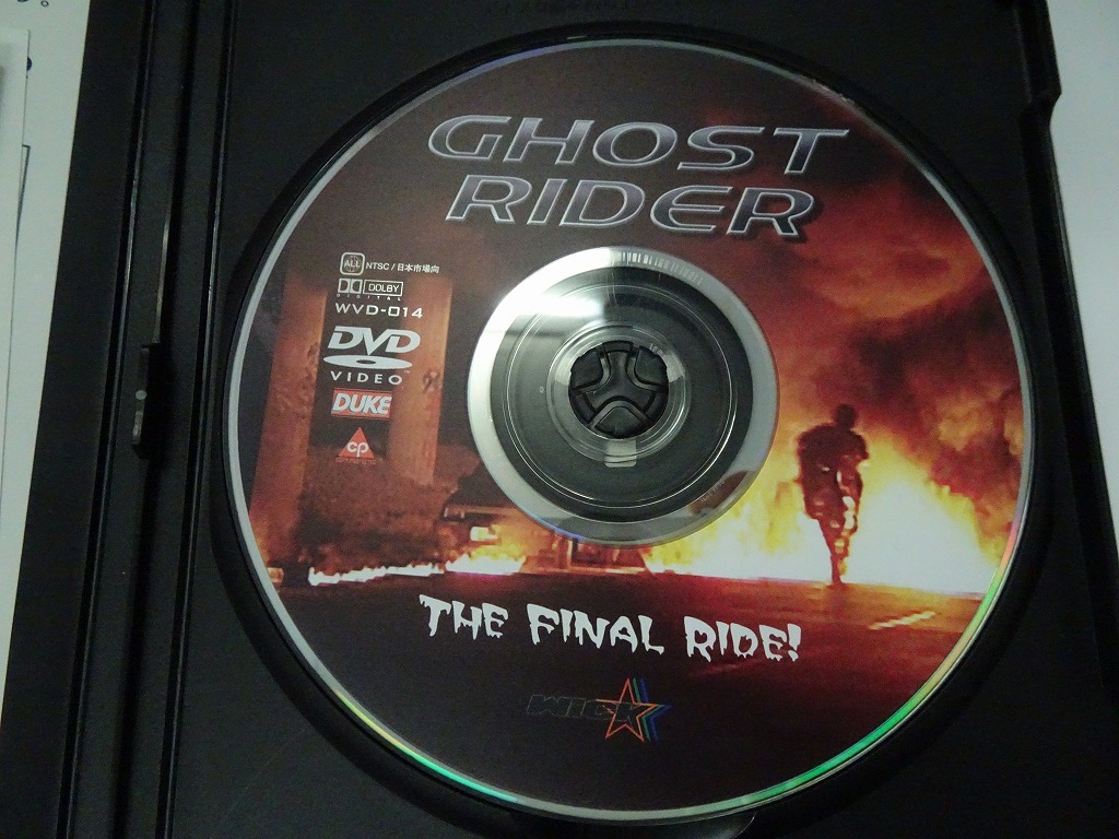 UD43★DVD GHOST RIDER THE FINAL RIDE！/ゴーストライダー セル版 ケース・ジャケット付 起動確認済 ディスク研磨済 リージョンコードALL_画像4