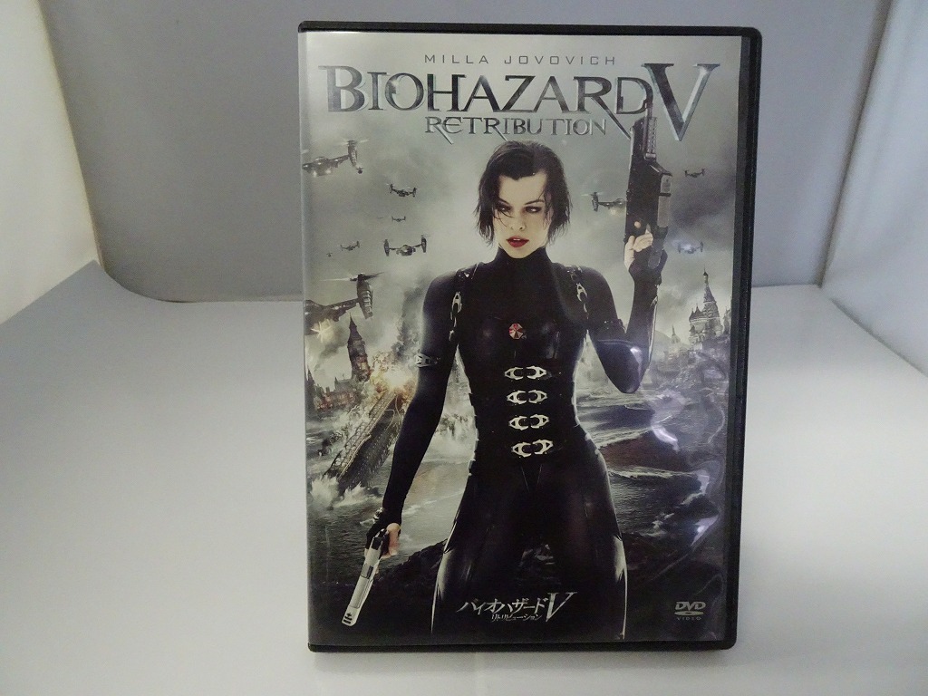 UD78★DVD バイオハザード5 リトリビューション BIOHAZARD5 RETRIBUTION セル版 盤面良好 ケース・ジャケット付き_画像1