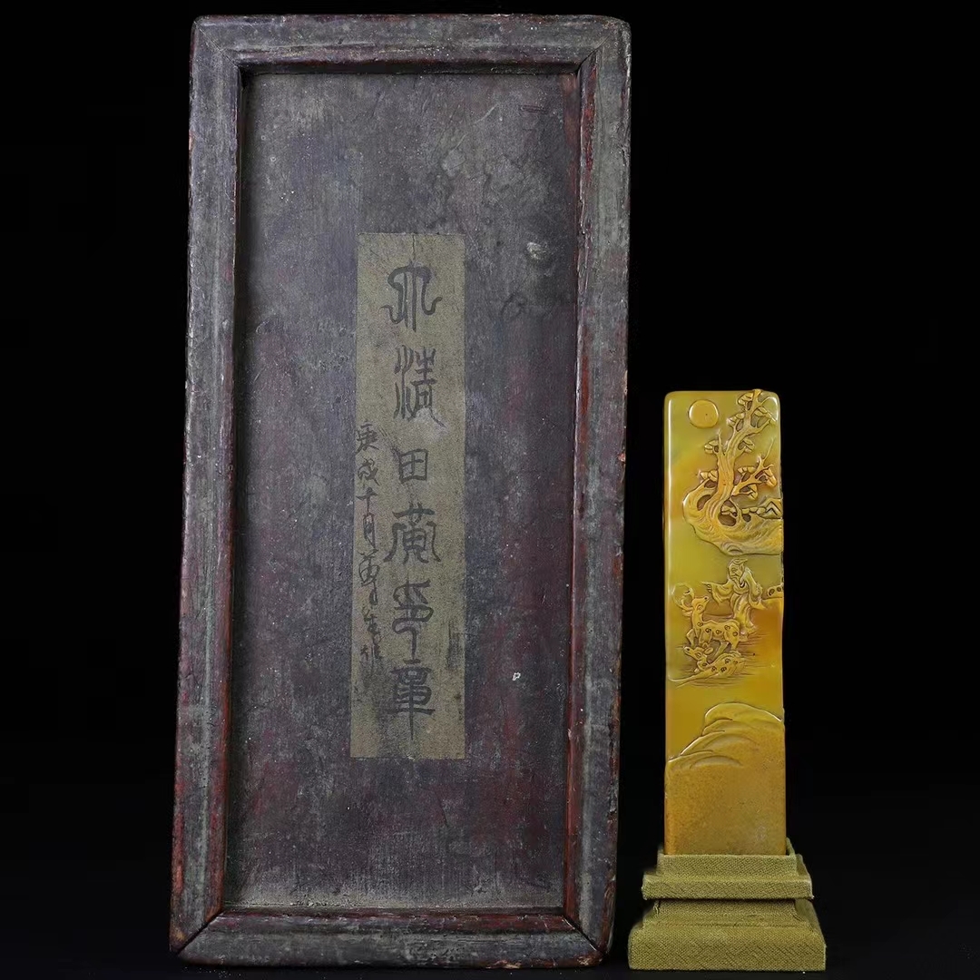 聚寶齋*清*古寿山石*田黄石*細密彫*人物故事印章極細工 古賞物 中国