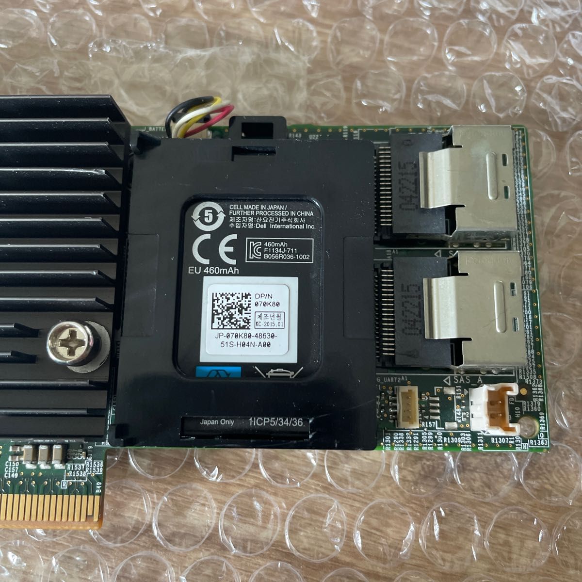 DELL 高速キャッシュRAIDカード 512MB PERC H710 6Gb/s SAS RAID Controller 現状品