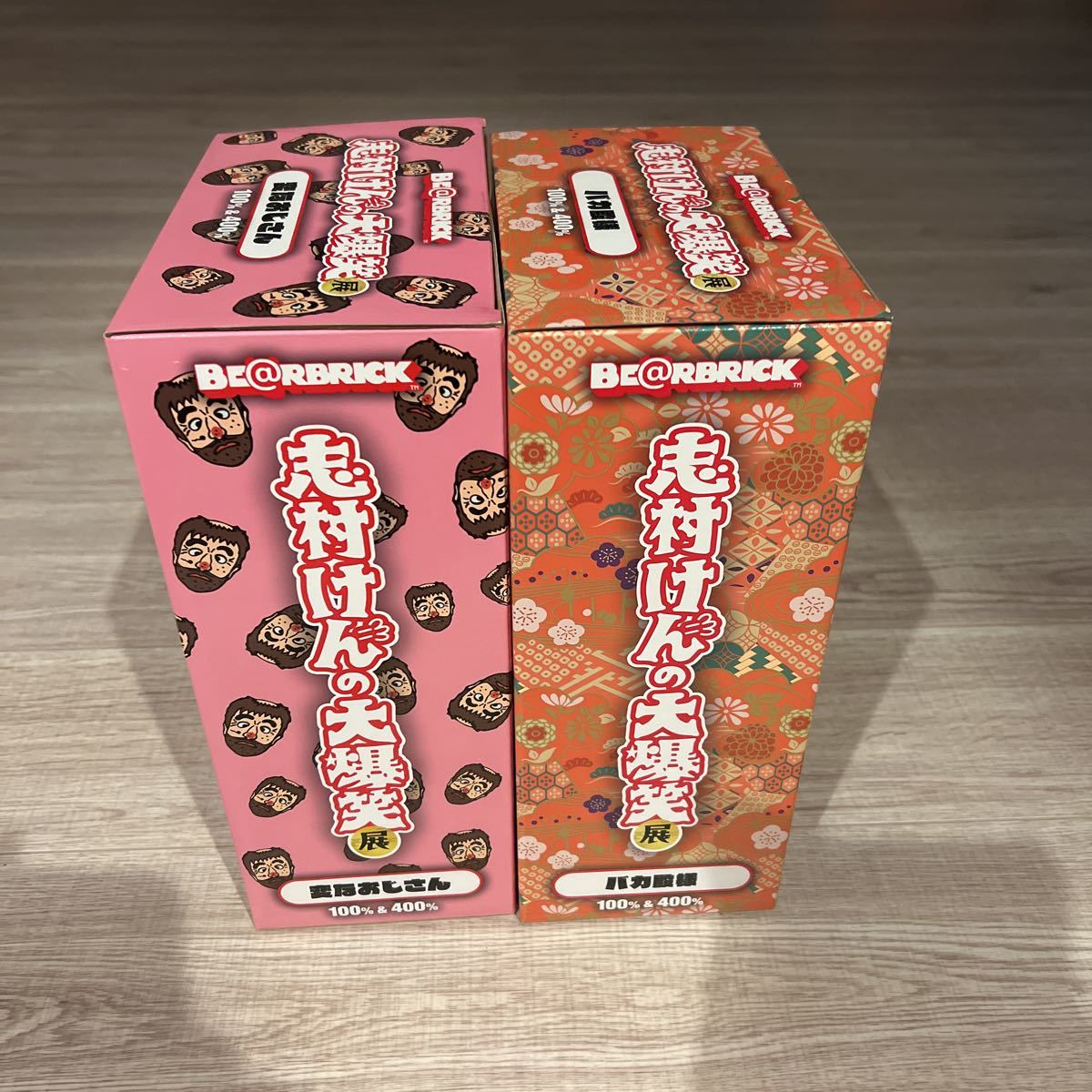 100% & 400% バカ殿様 変なおじさん 志村けんの大爆笑展 MEDICOM TOY
