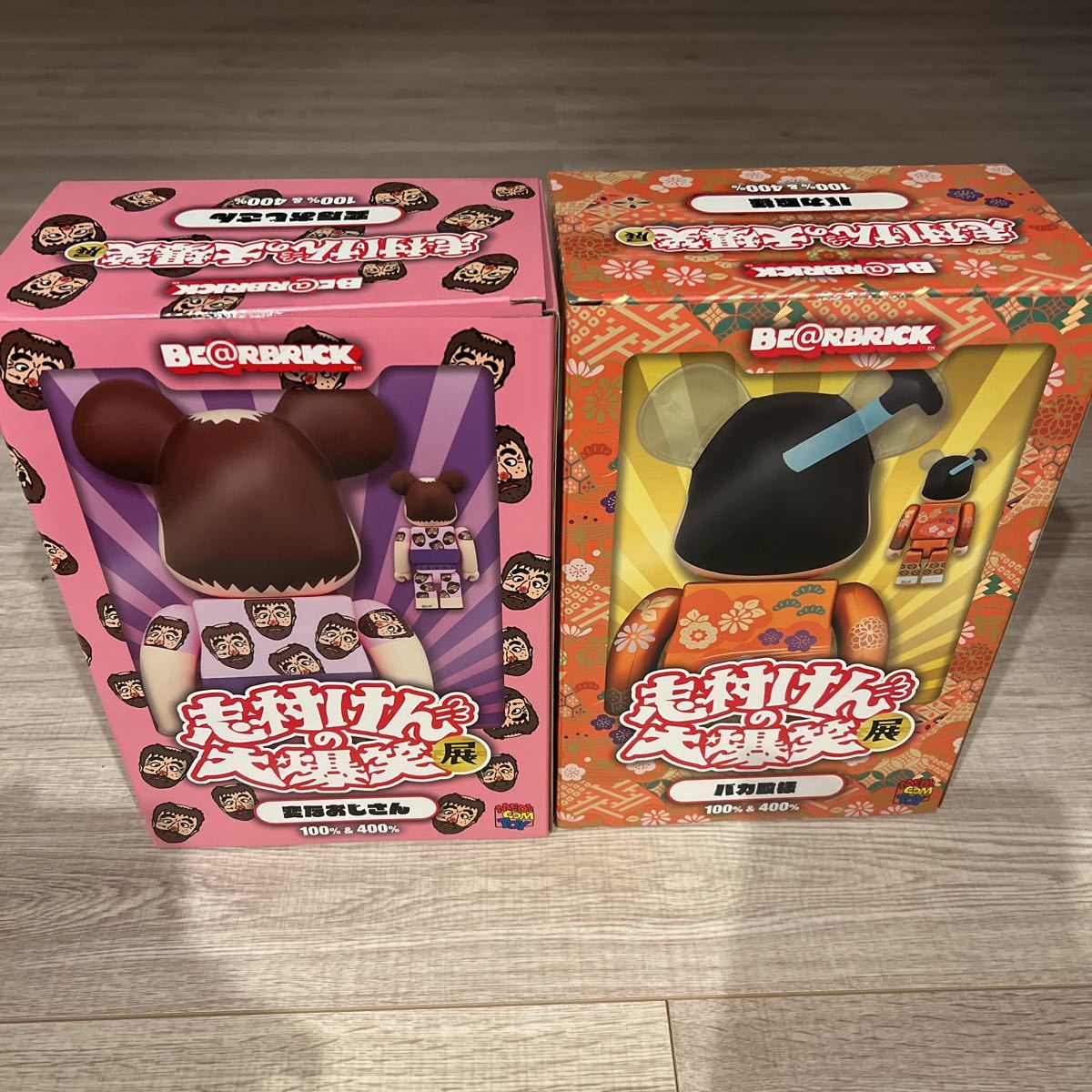 100% & 400% バカ殿様 変なおじさん 志村けんの大爆笑展 MEDICOM TOY
