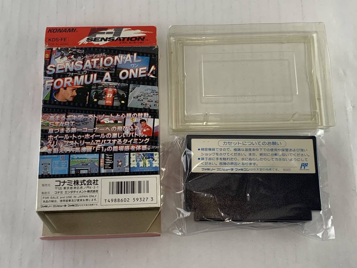 F1 センセーション 説明書無し 動作確認済み ファミコン コナミ