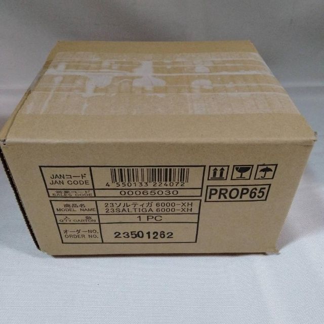 ダイワ スピニングリール 23 ソルティガ 6000-XH 【新品・未開封