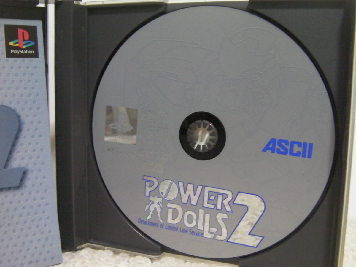 ■■ 即決!! PS パワードール２（帯・ハガキ付き）POWER DoLLS 2／ プレステ1 PlayStation■■の画像3