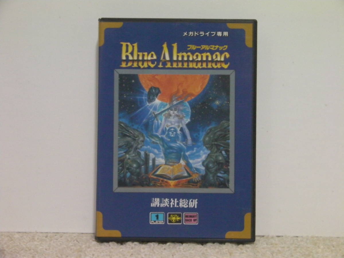 ## быстрое решение!! MD голубой arumanak( коробка мнение имеется )Blue Almanac| Mega Drive MEGA DRIVE##