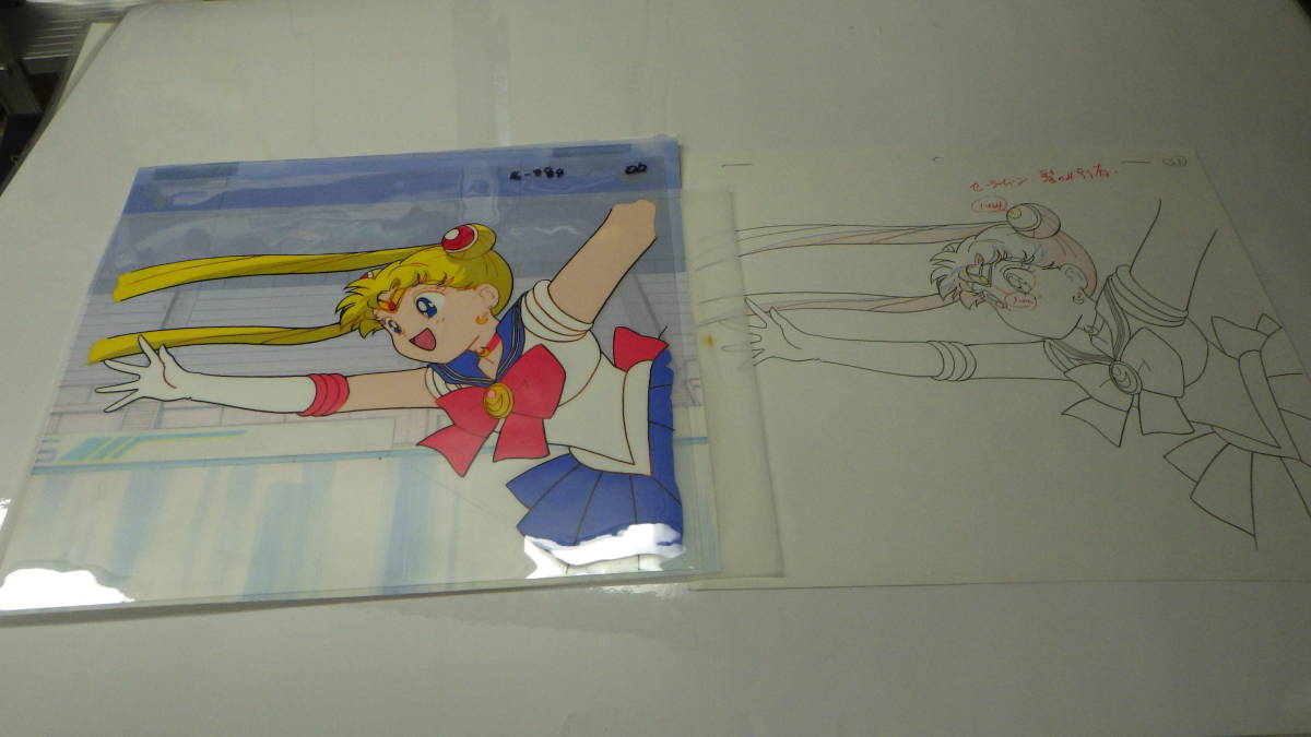 セル画/セーラームーン/背景付き/A989 | transparencia.coronango