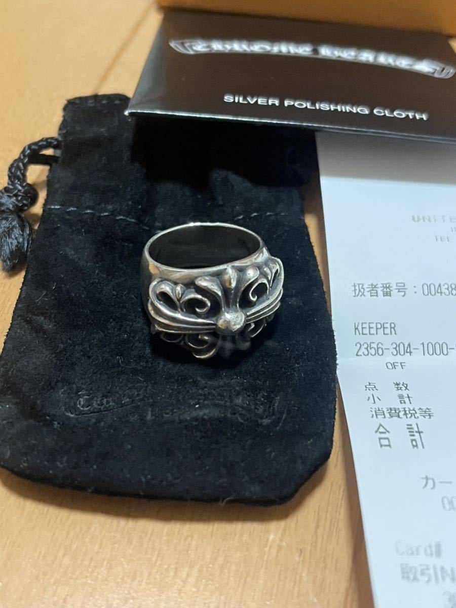 18〜19号 CHROME HEARTS クロムハーツ KEEPER キーパーリング 指輪