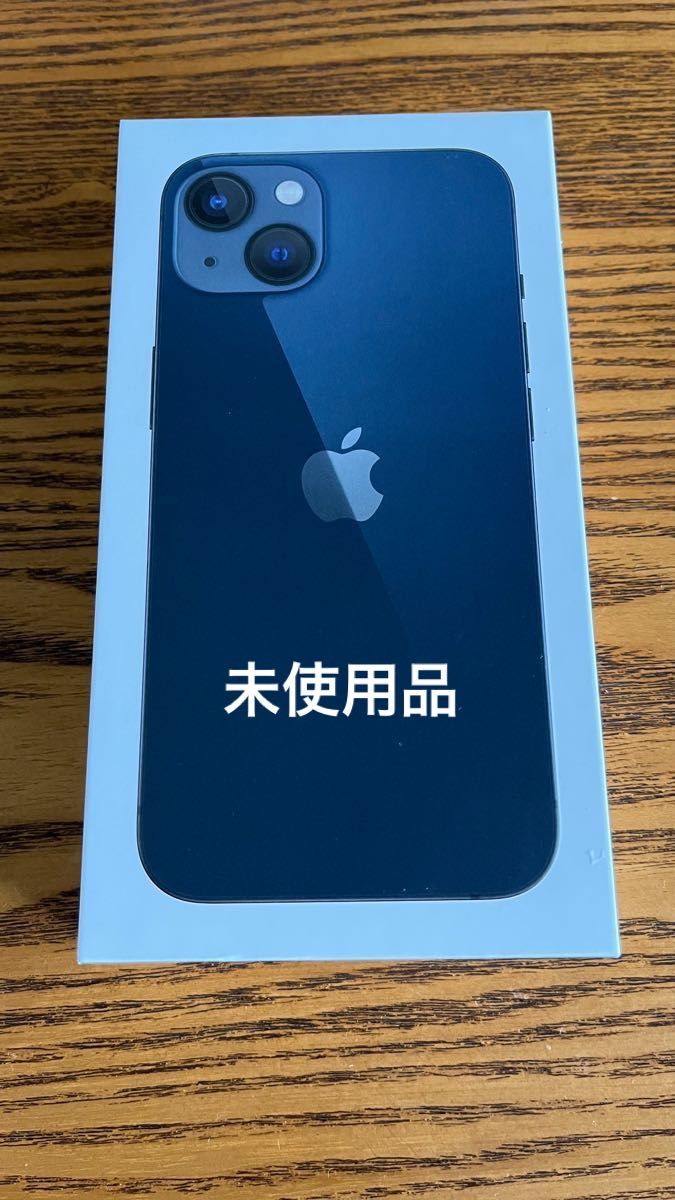 iPhone13 128G SIMロック解除済み 未使用品 ミッドナイト|PayPayフリマ