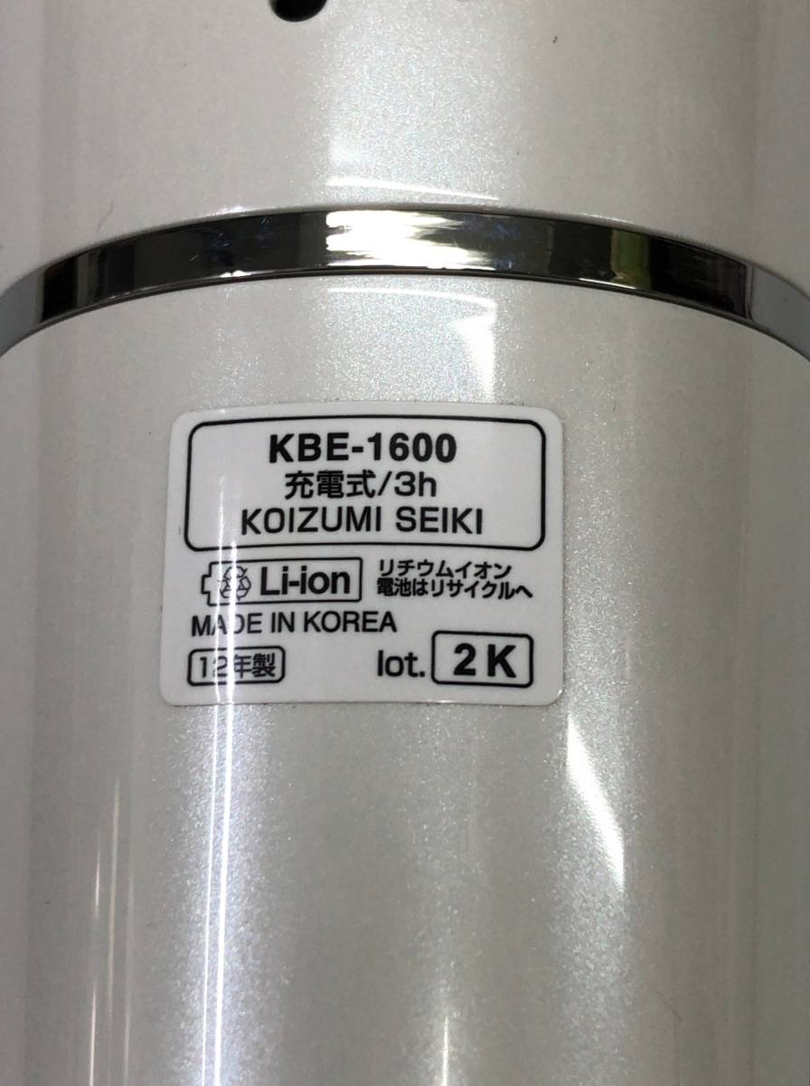 KOIZUMI Bijouna ビジョーナ 温冷 美顔器 KBE-1600 コイズミ 23062102_画像4