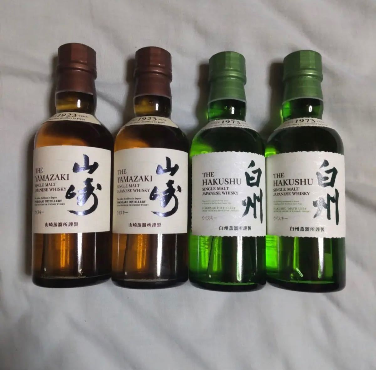 山崎 白州 ミニボトル 180ml 計4本 | anjale.lk