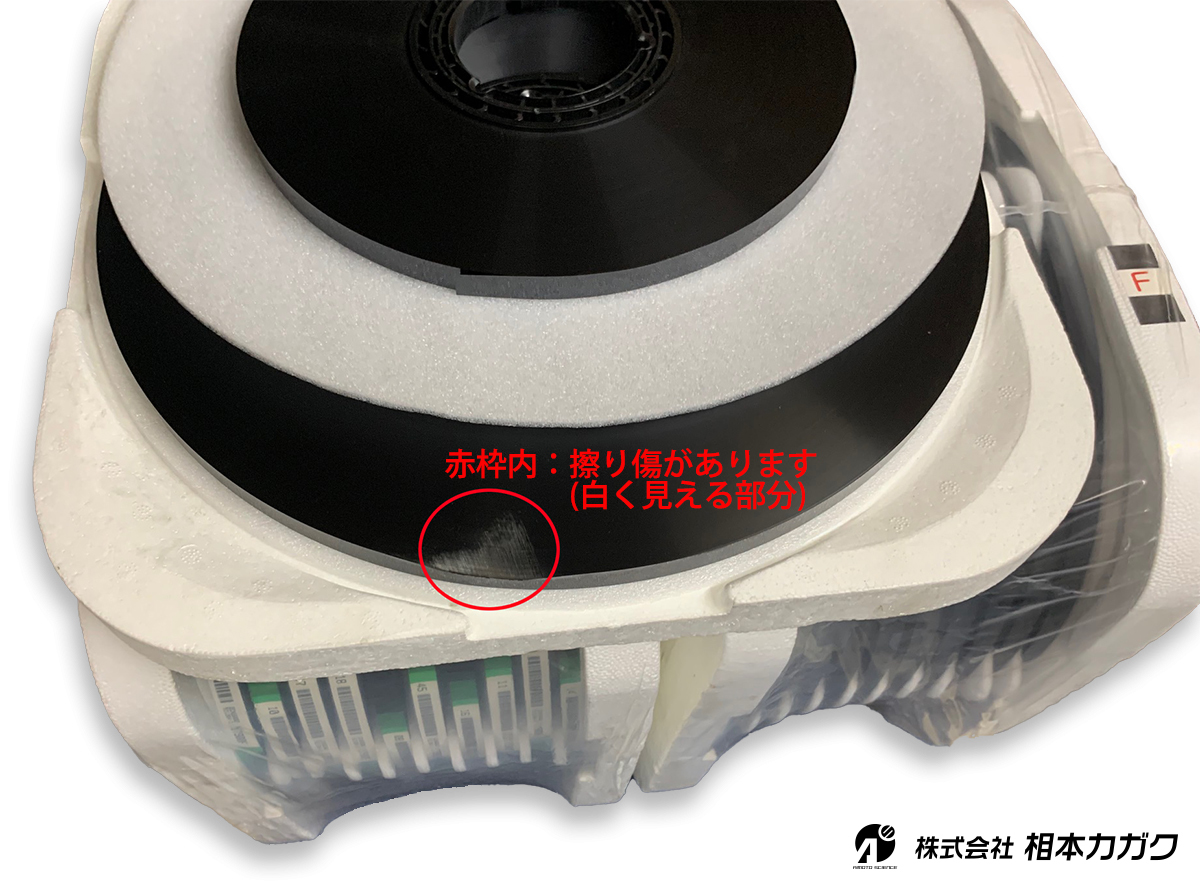 6800円 ☆激レア◇VHSビデオテープ 磁気TAPE 原反(パンケーキ 6800円 ☆激レア◇VHSビデオテープ 磁気TAPE 原反(パンケーキ