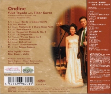 ■□豊田裕子/豊田裕子(P) Ondine: Kovac(Vn)-ravel, Mozart, List, Etc. □■_画像2