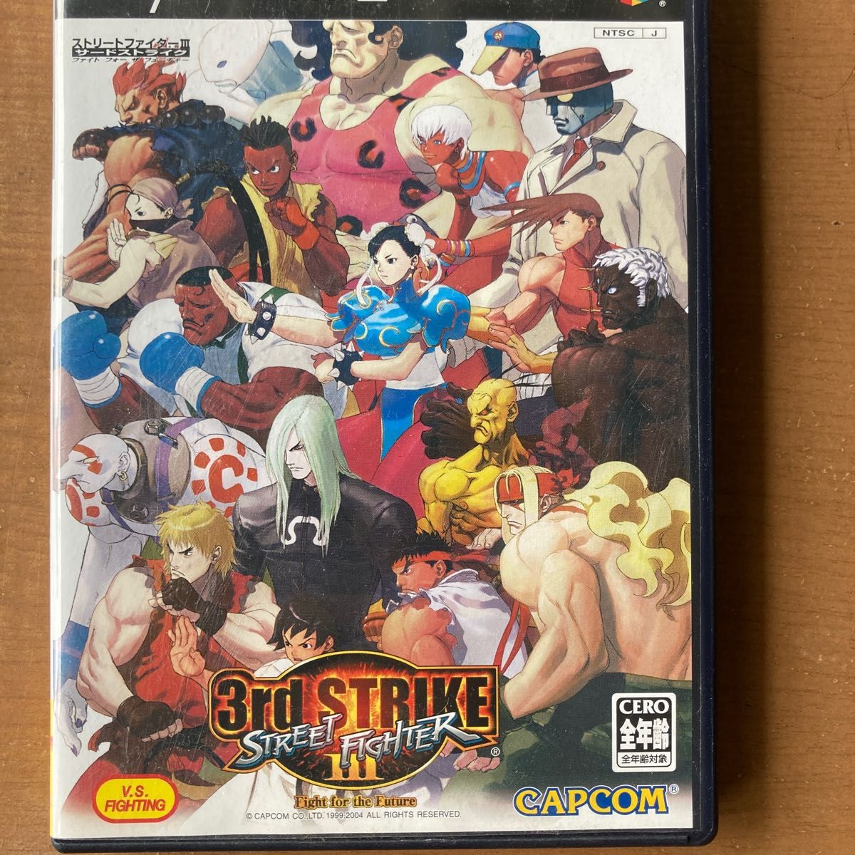 ストリートファイターⅢ サードストライク|Yahoo!フリマ(旧 ストリートファイターⅢ サードストライク|Yahoo!フリマ(旧