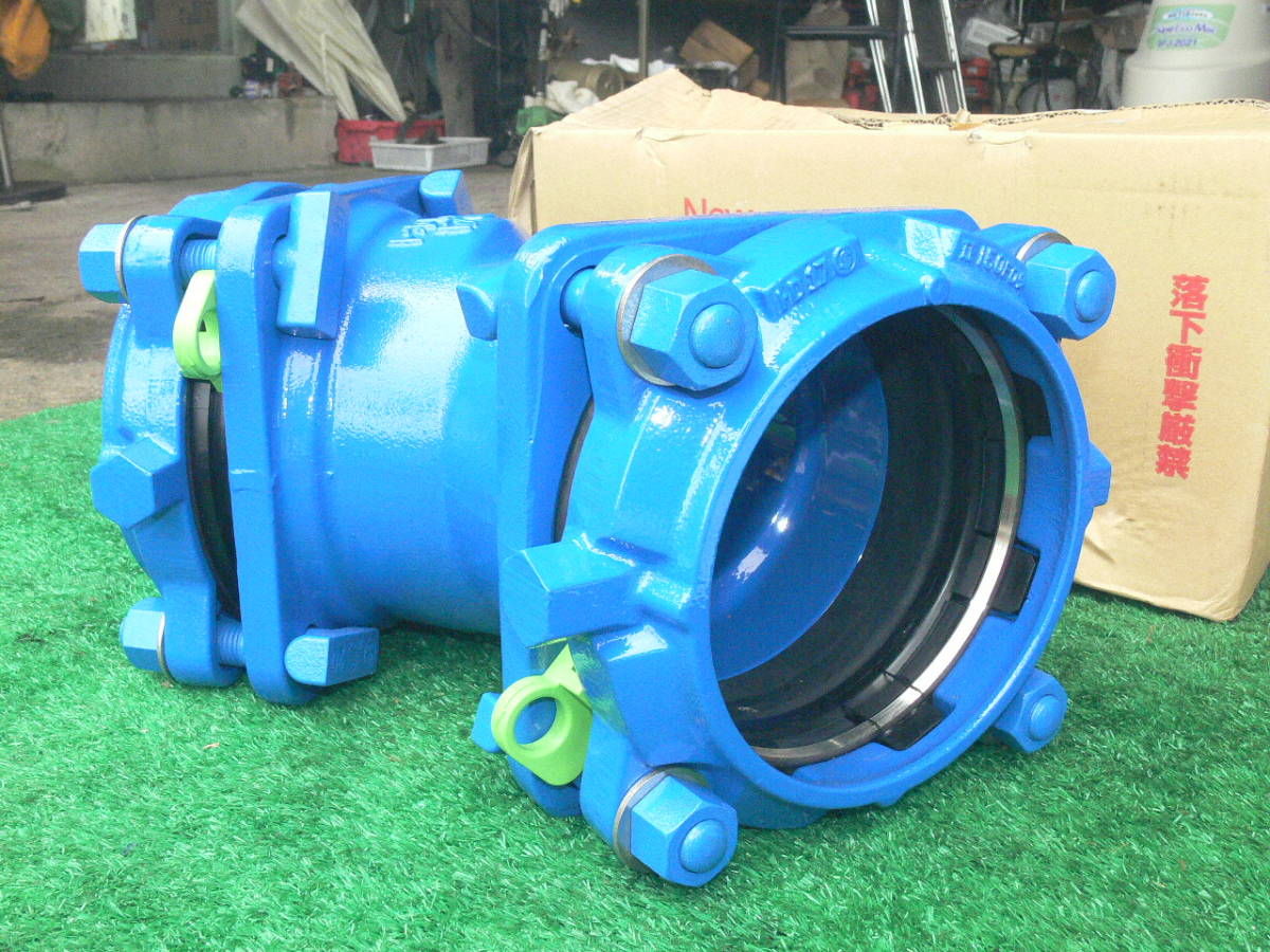 ☆ 未使用 大成機工 NEWベンド 150mm×45° V-KING(S) 水道工事 ☆ 未使用 大成機工 NEWベンド 150mm×45° V-KING(S) 水道工事
