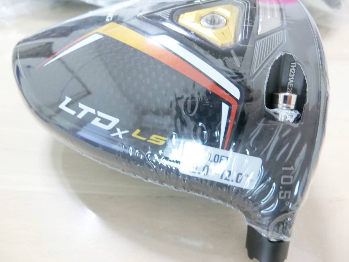 新品 コブラ LTDx LS 1W ヘッド 10.5度 ヘッド 低スピン ヘッドカバー