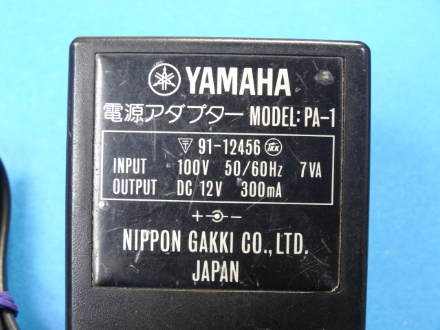 送料無料 即決 YAMAHA キーボード用 ACアダプタ PA-1 PA-1D互換 DC12V 300mA センタープラス 管M2