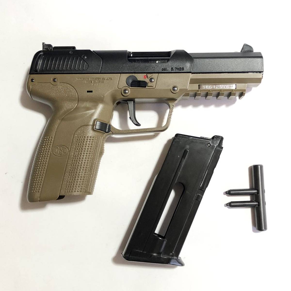 マルシン FN 5-7 ファイブセブン CO2 ガスブローバック ガスガン FN