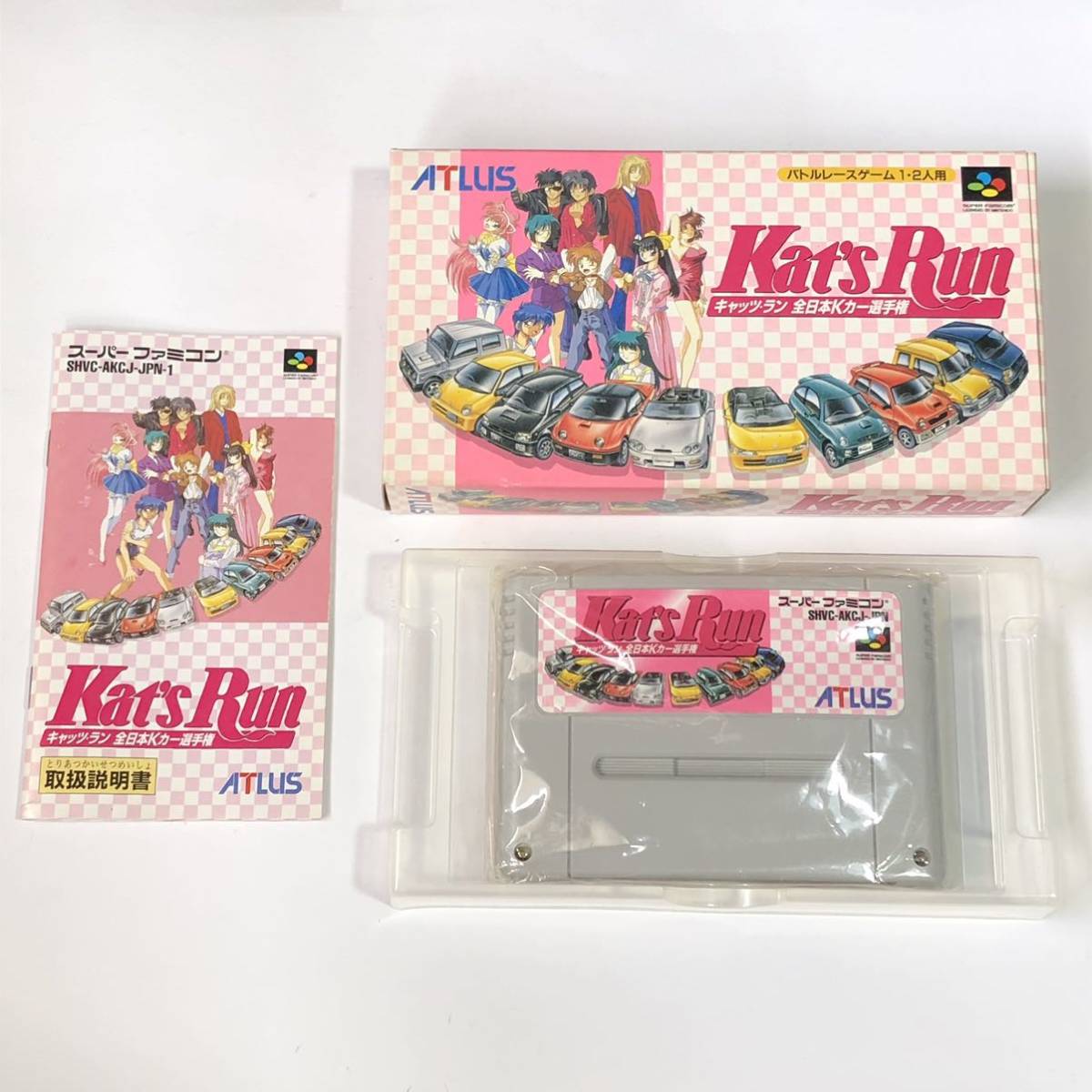 【送料無料】キャッツ・ラン 全日本Ｋカー選手権 バトルレースゲーム スーパーファミコンソフト Kat's Run