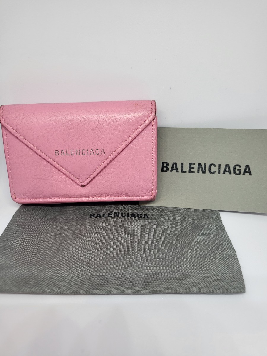 バレンシアガ BALENCIAGA ペーパーミニウォレット 三つ折り財布 バレンシアガミニウォレット