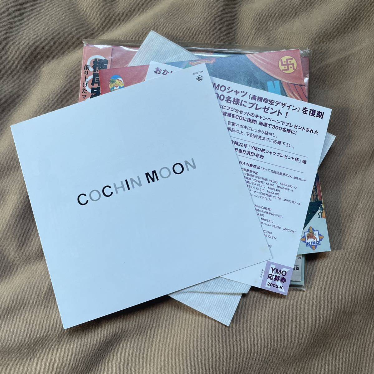 細野晴臣／コチンの月 Cochin Moon CD 紙ジャケ 横尾忠則