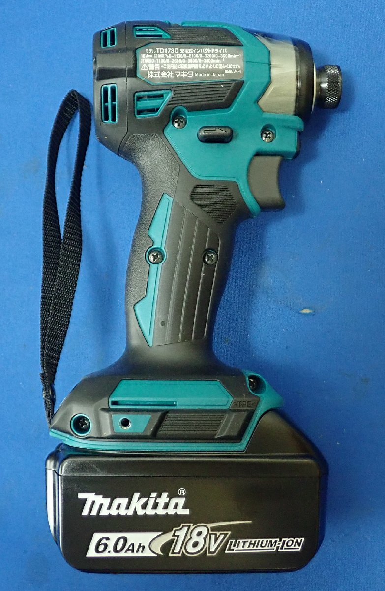 ◎未使用 makita マキタ 充電式インパクトドライバ TD173DRGX ブルー