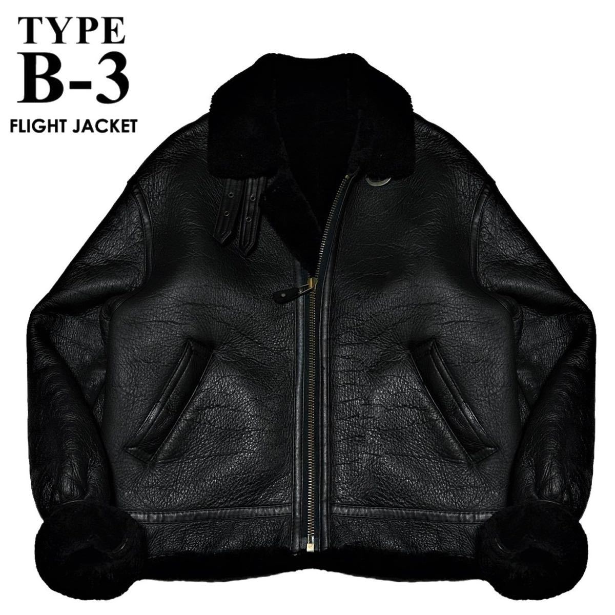 正規販売店】 カウハイド20'sTYPE A-1フライトジャケットダーク