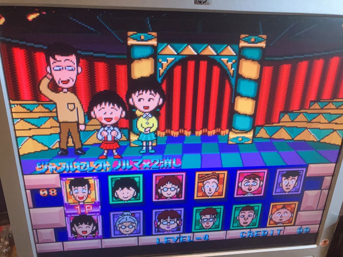 □プラバン(MVSミニインスト) まる子 デラックスクイズ MVS プラバン(MVSミニインスト) ちびまる子ちゃんデラックスクイズ MVS