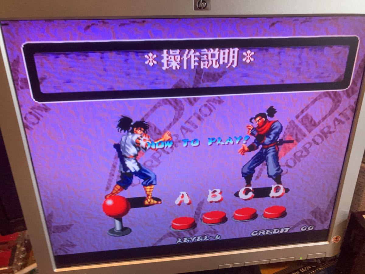 MVS SNK ニンジャマスターズ 覇王忍法帖 アーケード ゲーム MVS SNK ニンジャマスターズ 覇王忍法帖 アーケード ゲーム