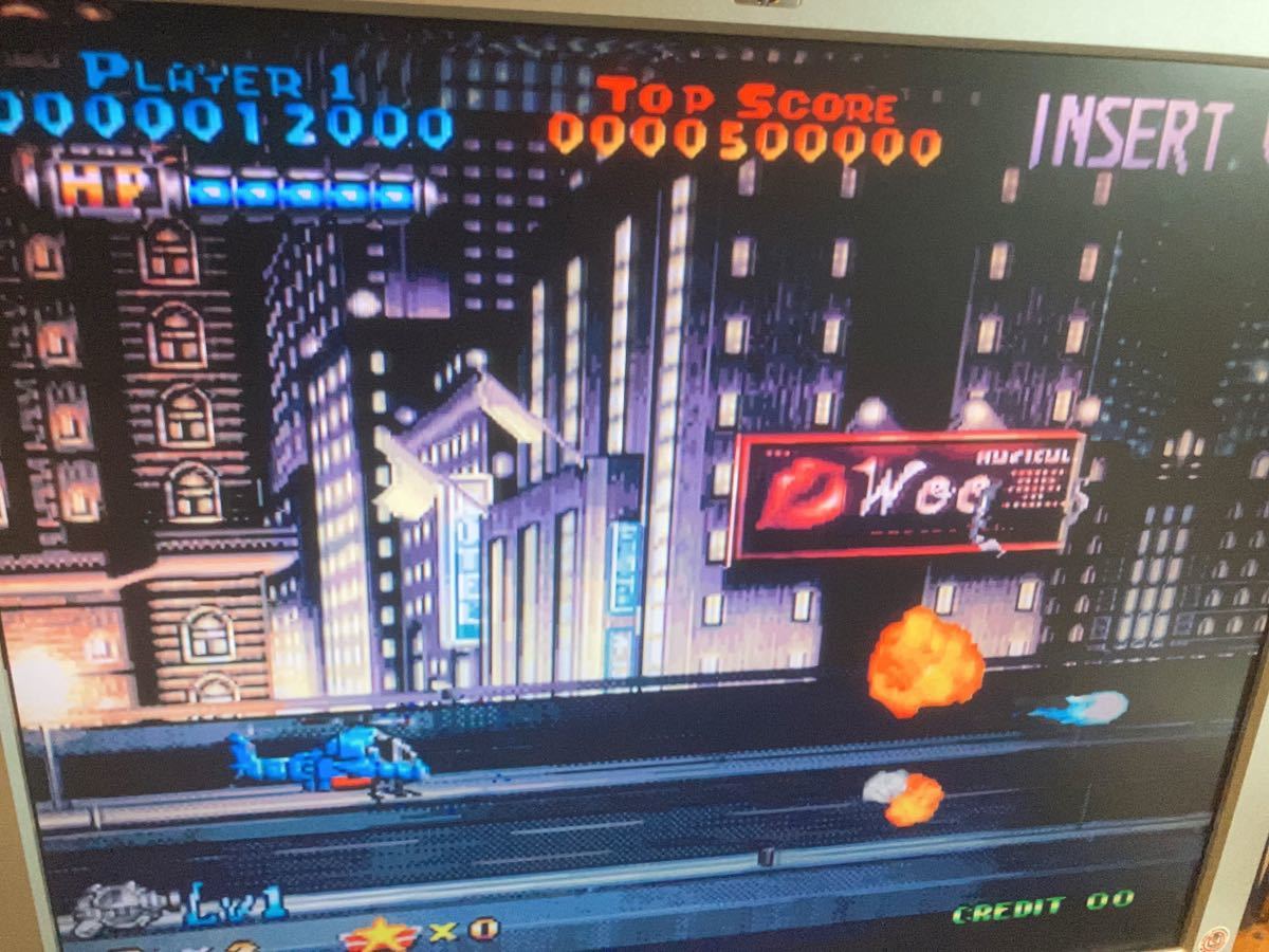 MVS SNK プレヒストリックアイル2 原始島 アーケード ゲーム ソフト