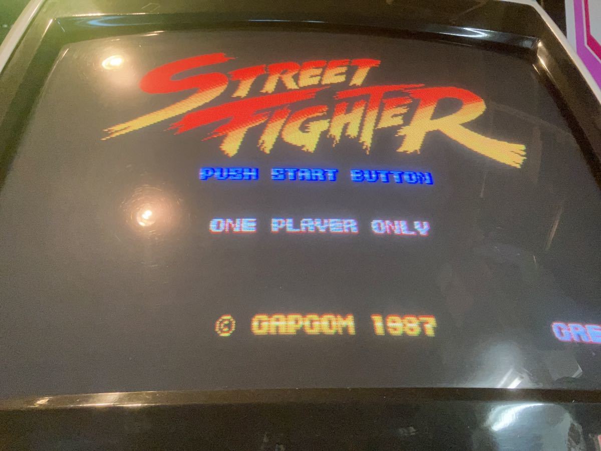 CAPCOM ストリートファイター Street Fighter アーケード ゲーム 基板
