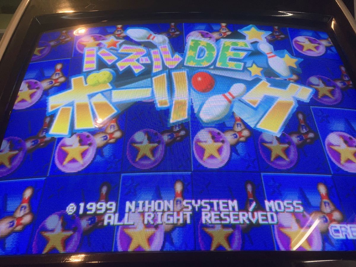 日本システム パズルDEボウリング アーケード ゲーム 基板