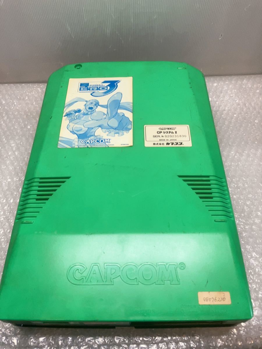 カプコン CPS2 アーケードゲーム基盤 マザーセット | clinicameitan.com.br