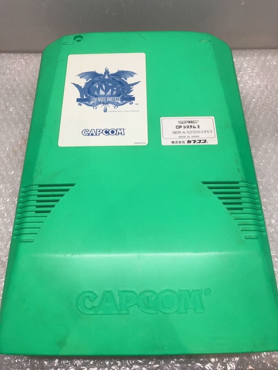 CAPCOM マザー付き CPS2 Vampire the night warriors ヴァンパイア