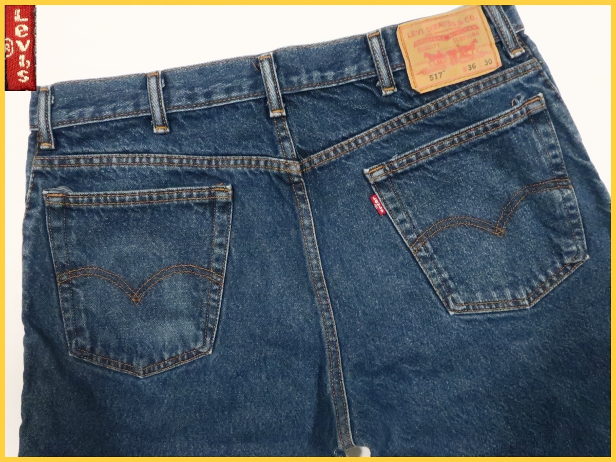 即決★Levi's 517 W36 L30 ブーツカットデニム ジーンズ リーバイス メキシコ製 フレア パンツ 紙パッチ メンズ スモールeの画像1