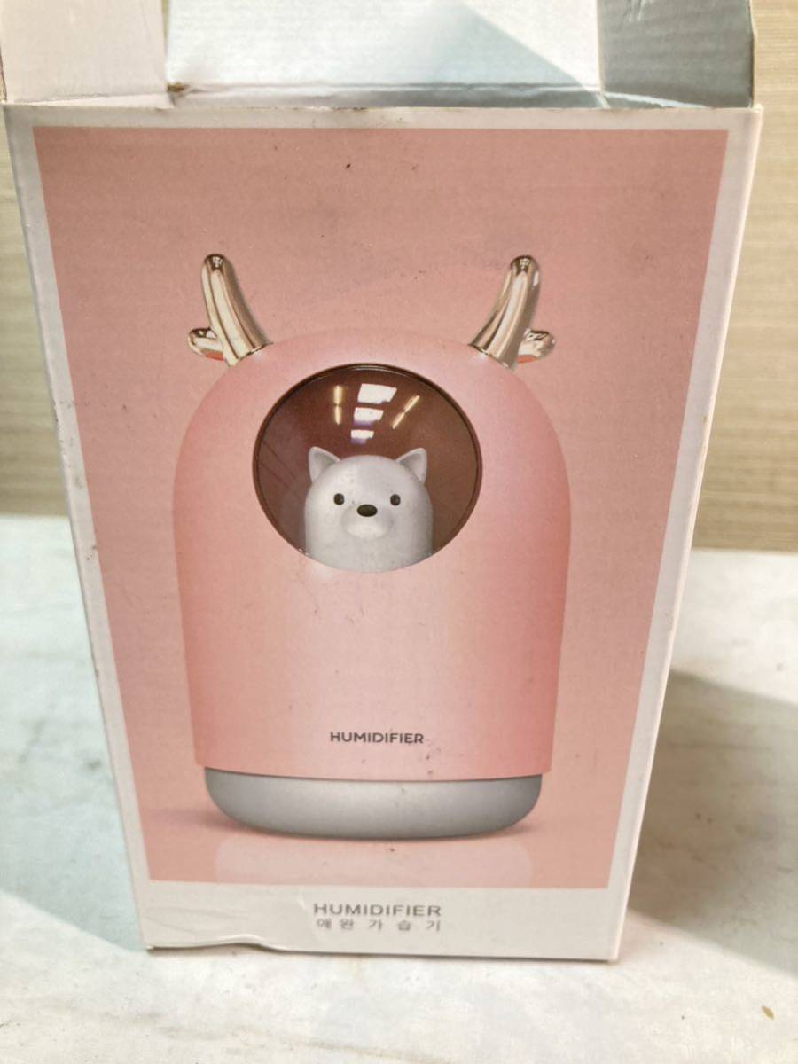 ●加湿器 humidifier 健康 睡眠 くまちゃん_画像4