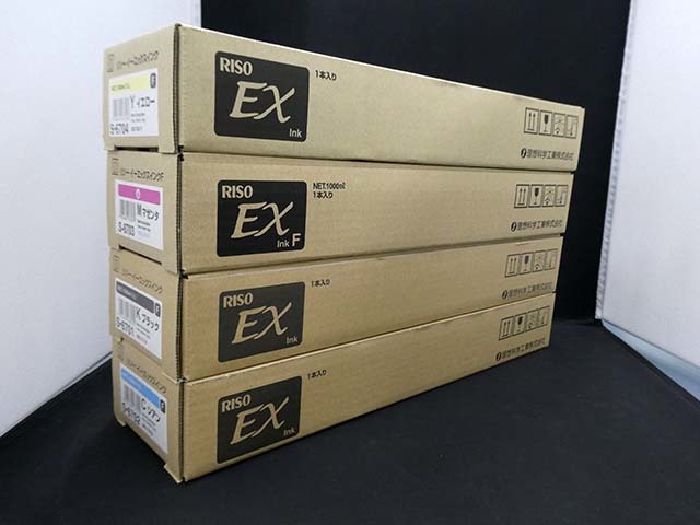 RISO/理想科学】 リソー 純正 オルフィス EXインクF S-6701、S-6702、S