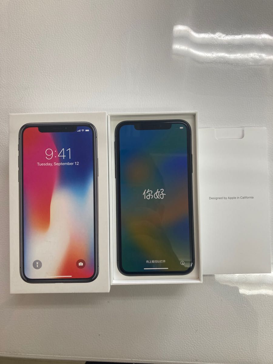 iPhone X 256GB スペースグレー SIMフリー 美品 Apple | noonanwaste.com