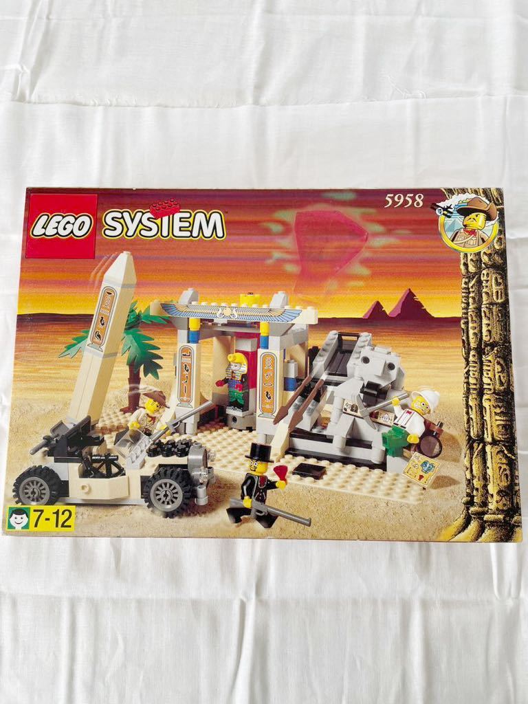 LEGO レゴ ブロック 5958 システム 世界の冒険シリーズ ファラオの神殿
