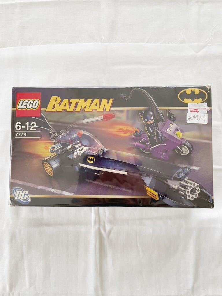 LEGO レゴ ブロック バットマン 7779 ドラッグスター キャットウーマン