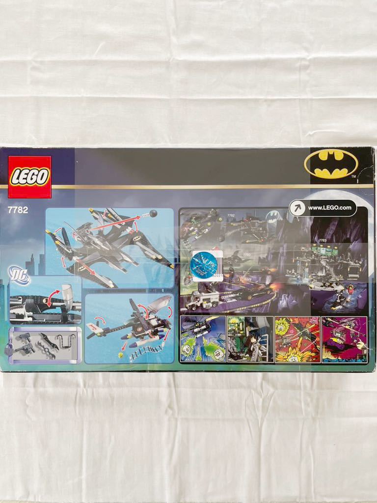 LEGO レゴ ブロック バットマン 7782 バットウィング ジョー | JChere