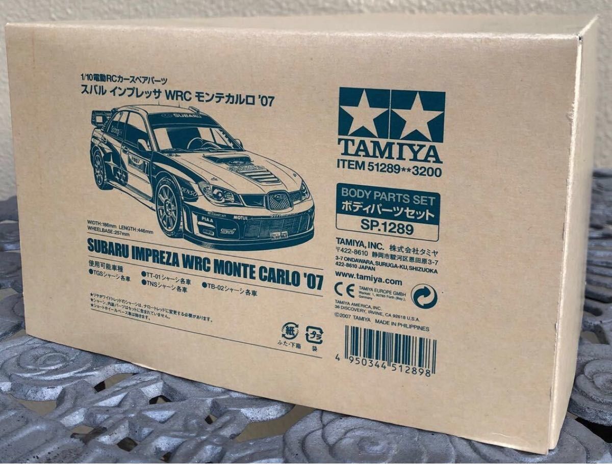 タミヤ SP 1289 1/10RC用 スバル インプレッサ WRC モンテカルロ タミヤ SP 1289 1/10RC用 スバル インプレッサ WRC モンテカルロ