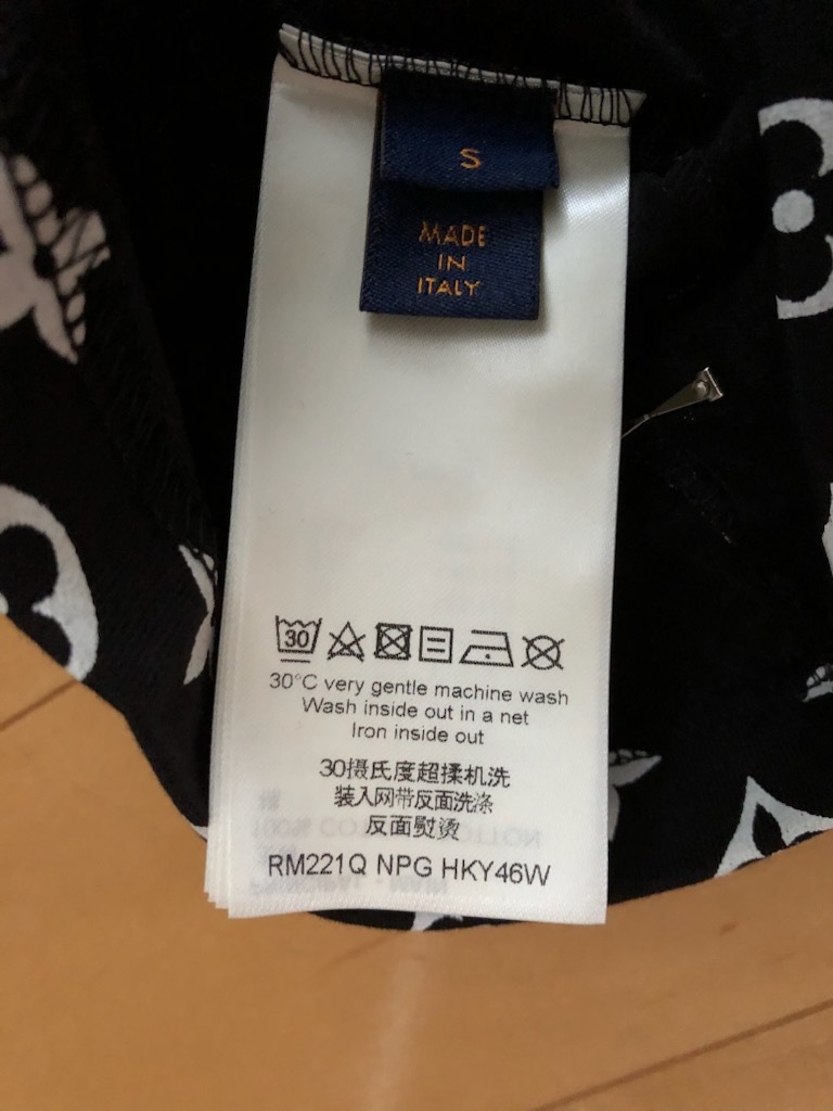 LOUIS VUITTONルイ ヴィトンLVSE モノグラム グラディエントTシャツ