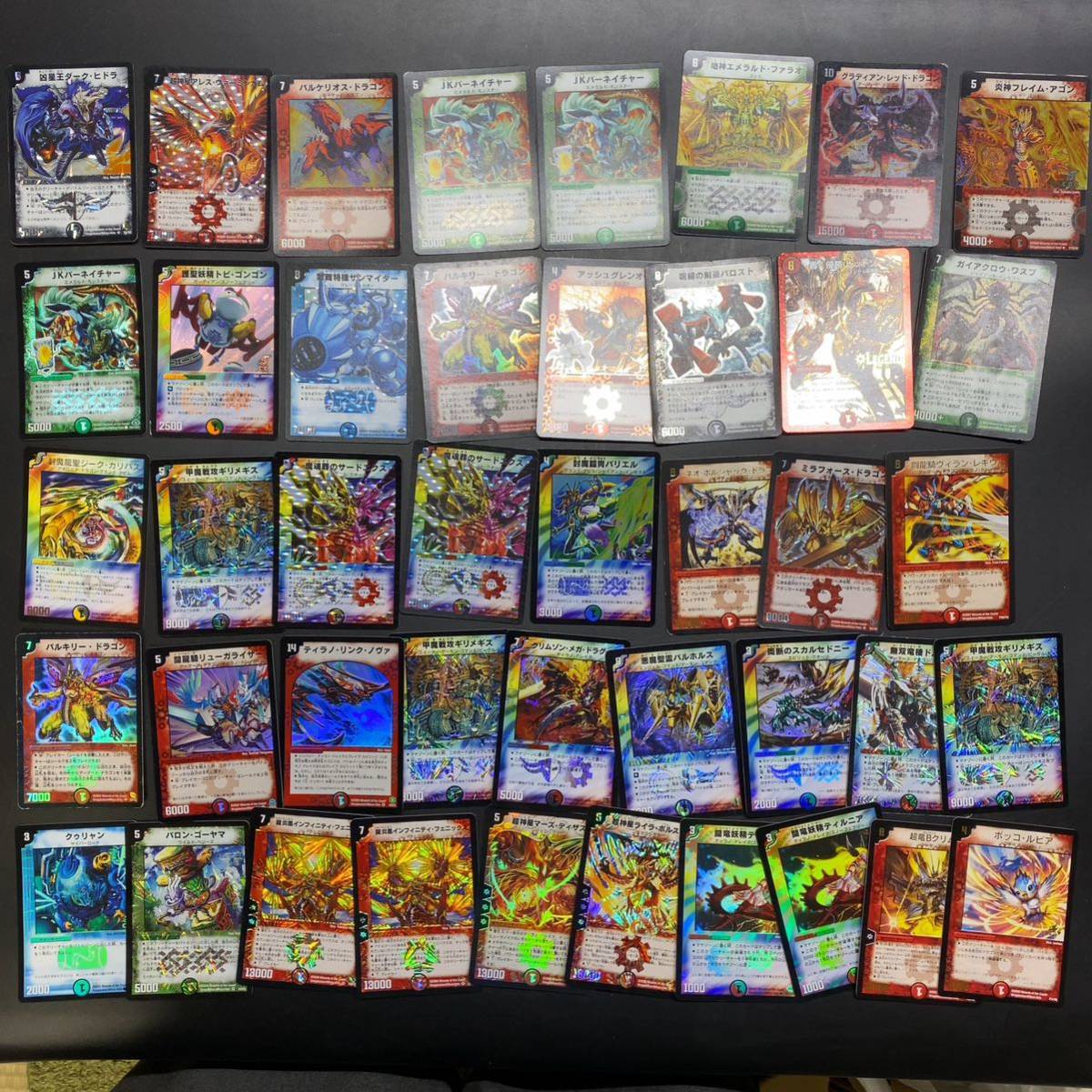 デュエルマスターズ カード デュエマ 引退品 SR キラ 大量 まとめ