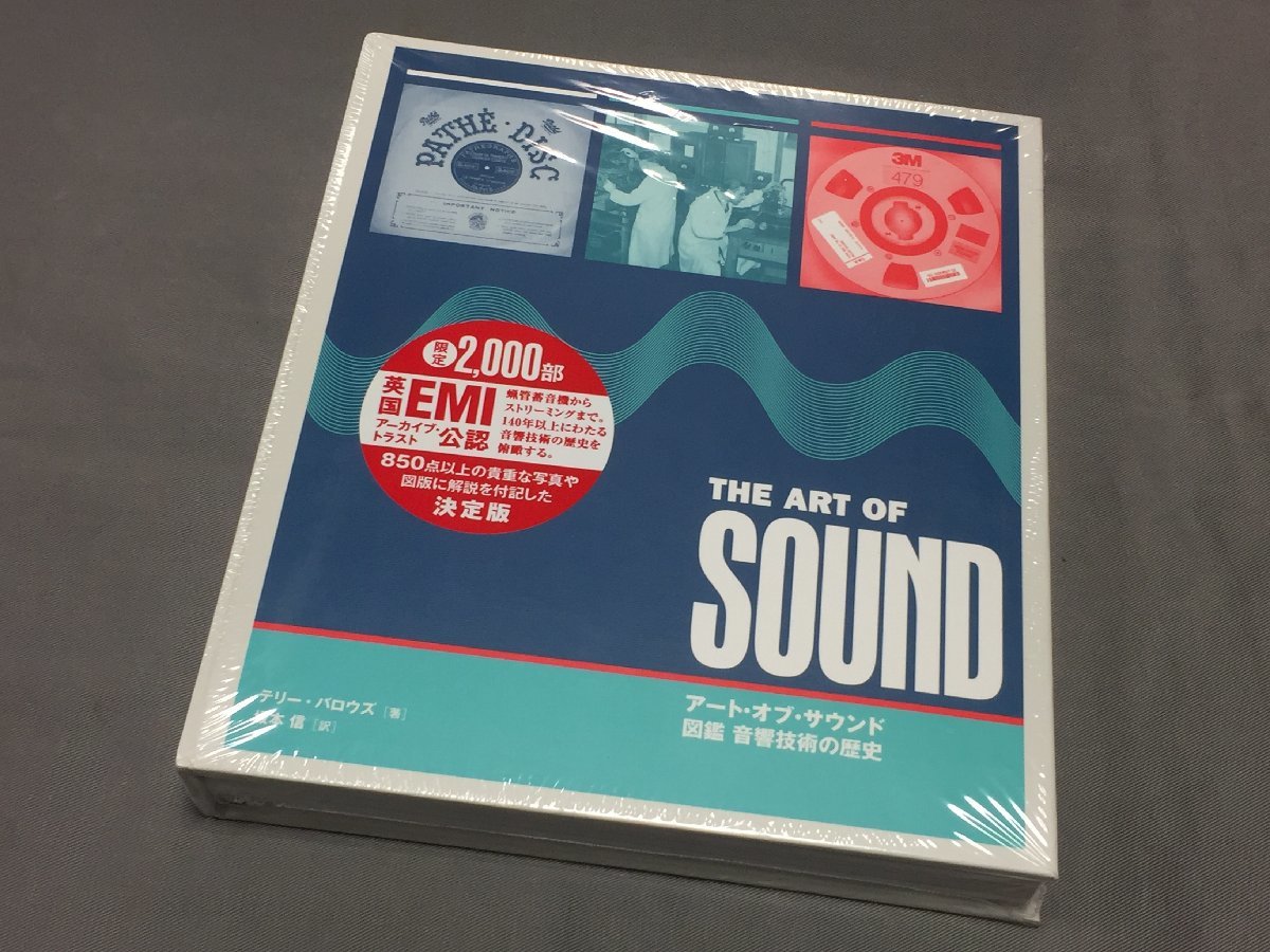 ファッションデザイナー 新品 アート・オブ・サウンド ※送料サービス